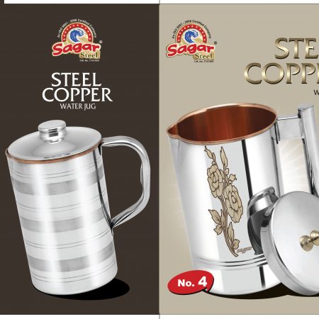 JUG 4 NUMBER COPPER WITH STEEL LAZER CRAFT