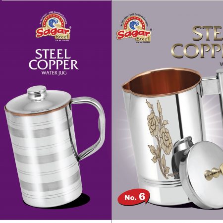 JUG 6 NUMBER COPPER WITH STEEL LAZER CRAFT