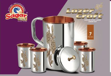 COPPER WITH STEEL LEMON SET LAZER CRAFT 7 PIECES